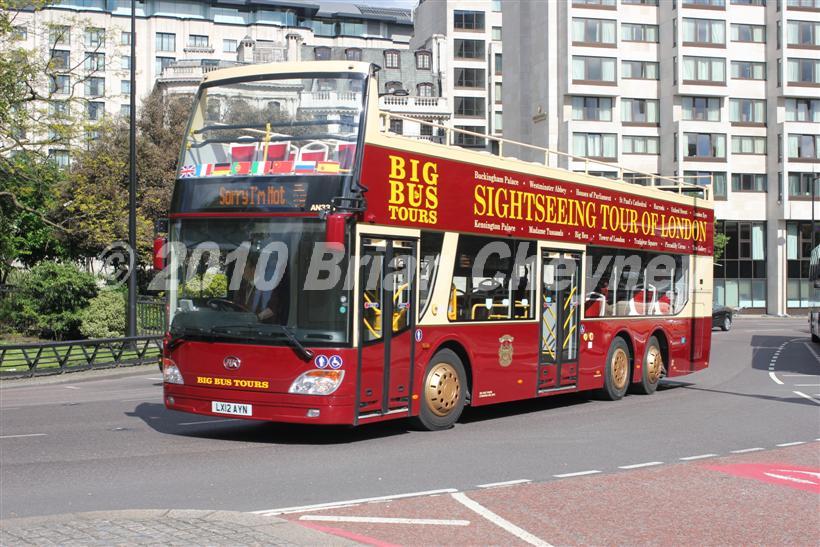 LX12AYN